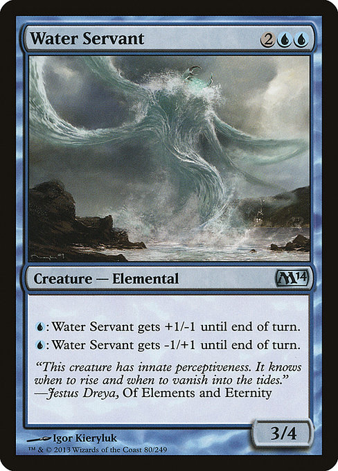 Water Servant [Foil]