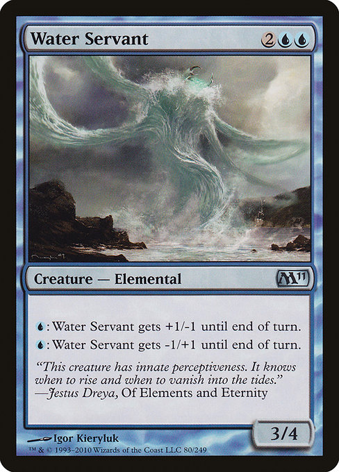 Water Servant [Foil]