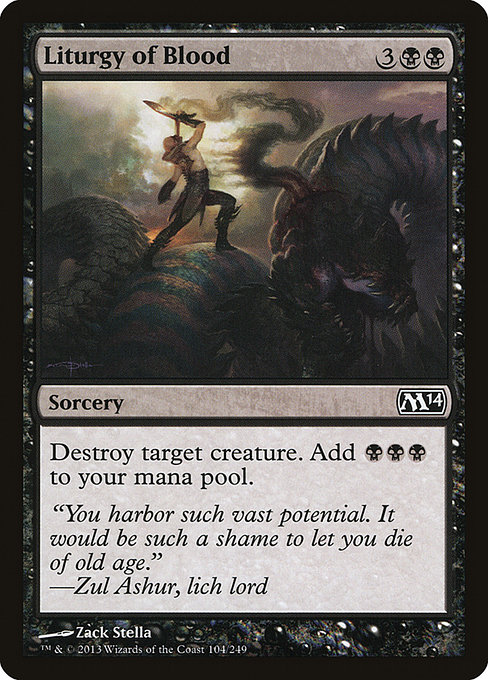 Liturgy of Blood [Foil]