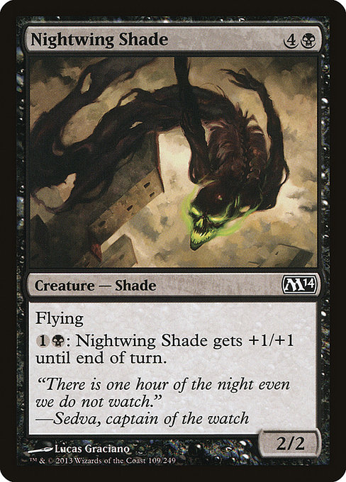 Nightwing Shade [Foil]