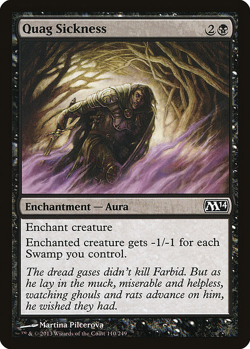 Quag Sickness [Foil]