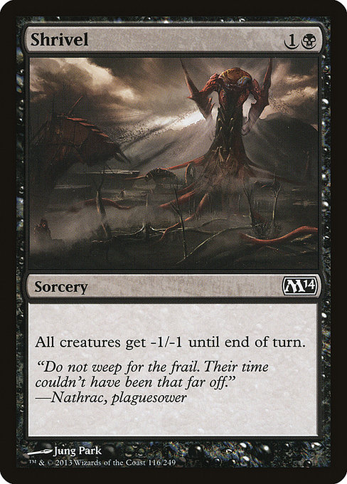 Shrivel [Foil]