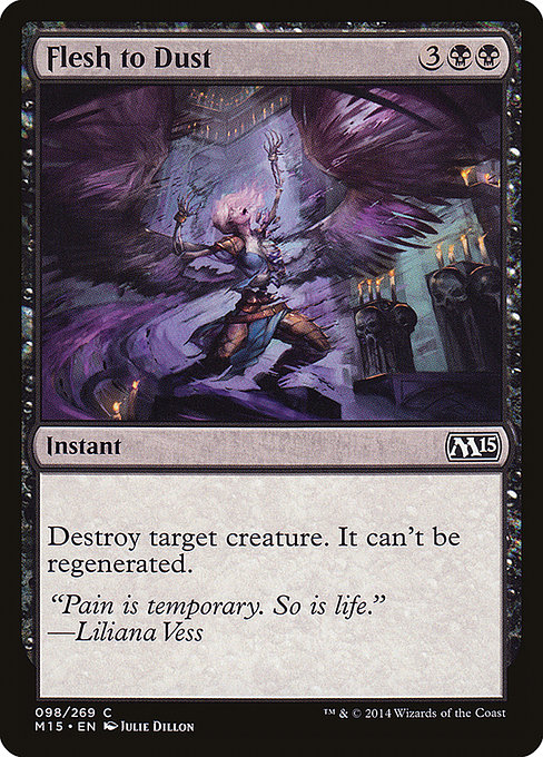 Flesh to Dust [Foil]