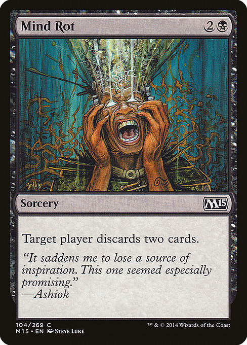 Mind Rot [Foil]