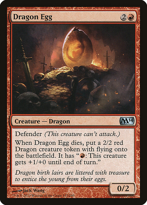 Dragon Egg [Foil]