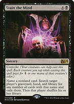 Stain the Mind [EX]