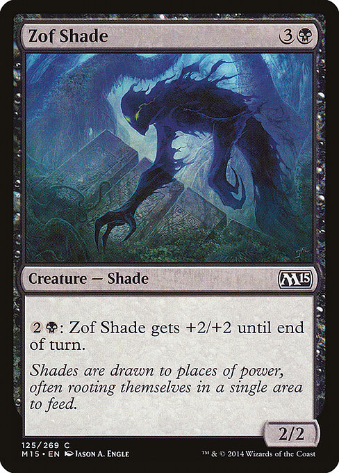 Zof Shade [Foil]