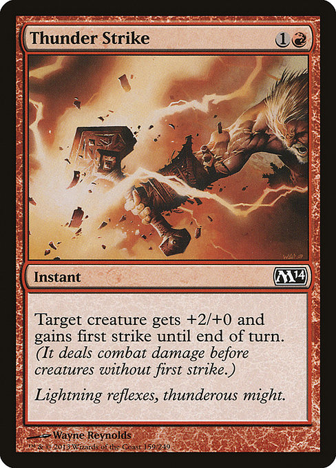 Thunder Strike [Foil]