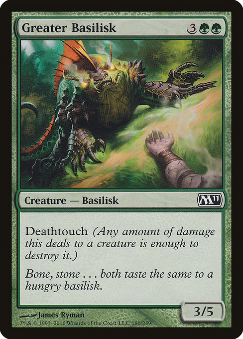 Greater Basilisk [Foil]