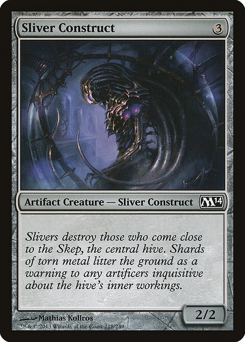Sliver Construct [Foil]