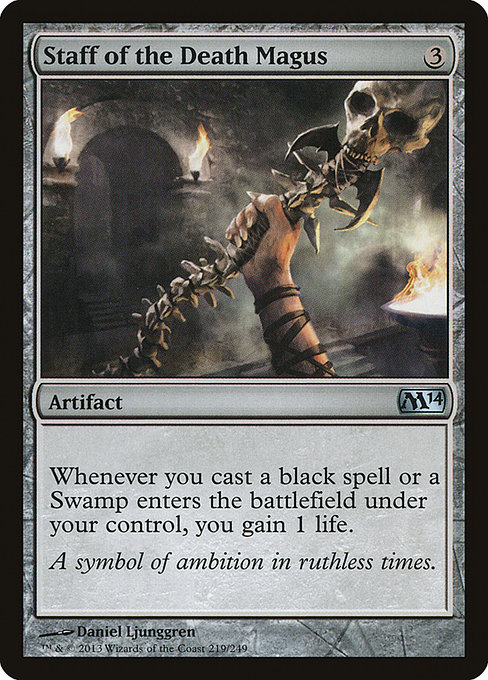 Staff of the Death Magus [Foil]