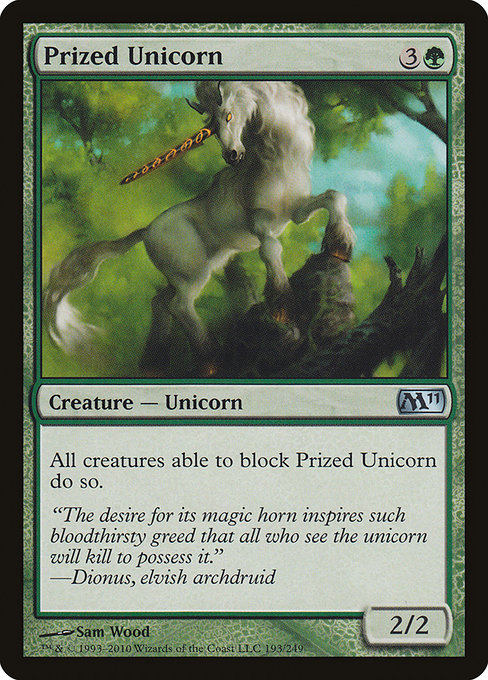 Prized Unicorn [Foil]