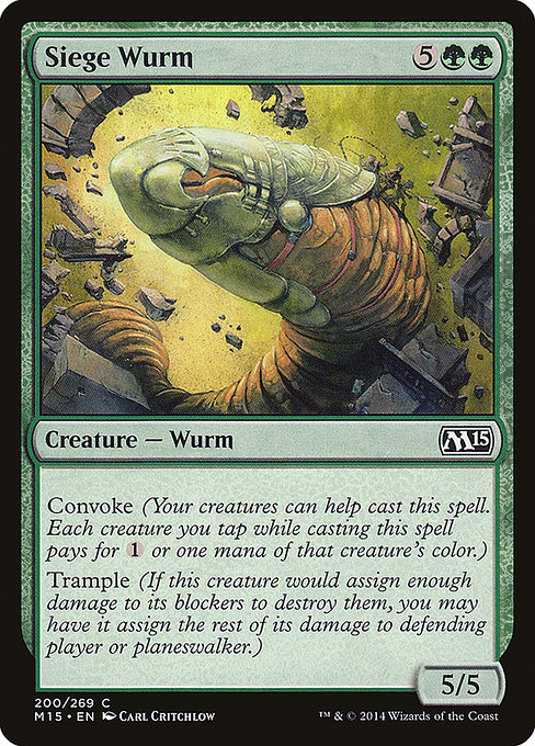 Siege Wurm [Foil]