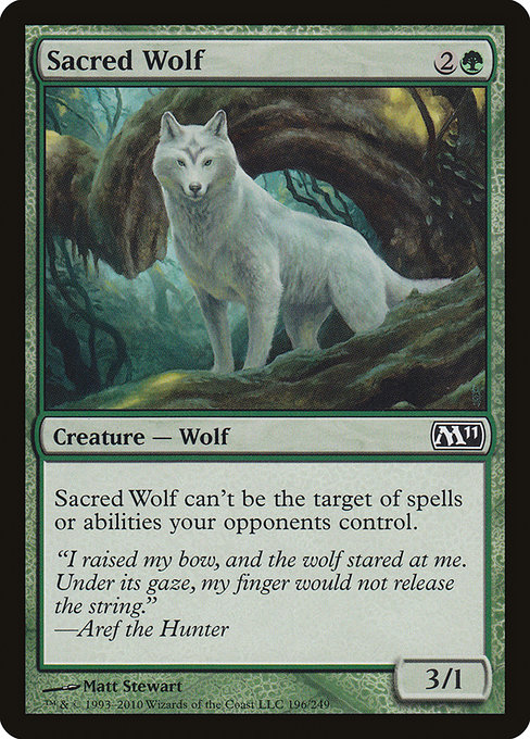 Sacred Wolf [Foil]
