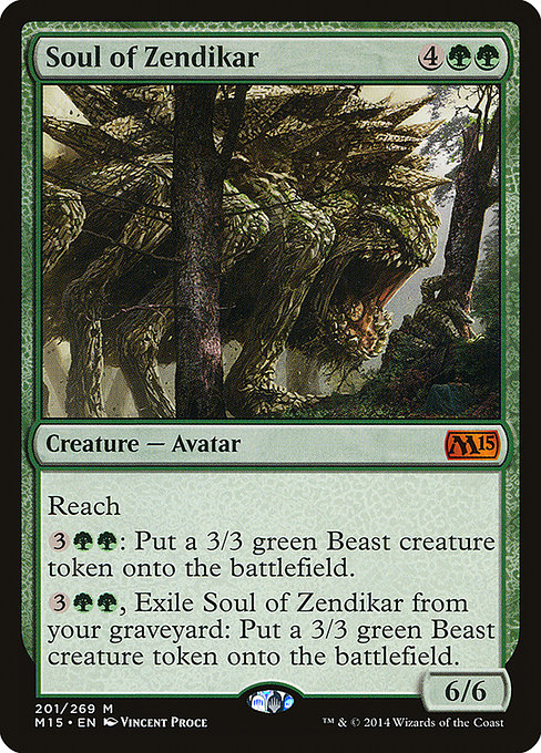 Soul of Zendikar [Foil]
