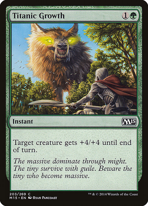 Titanic Growth [Foil]