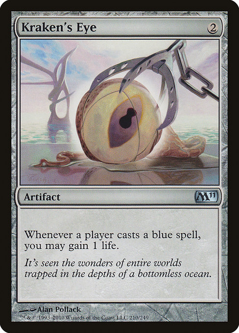 Kraken's Eye [Foil]
