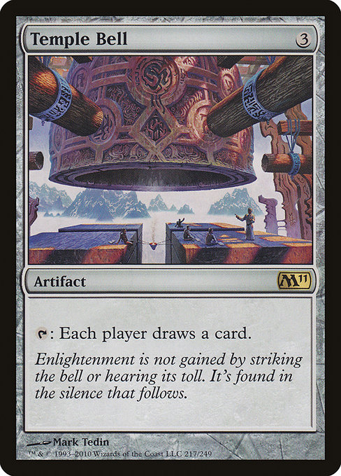 Temple Bell [Foil]