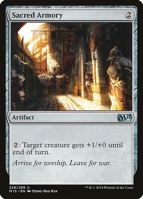 Sacred Armory [Foil]