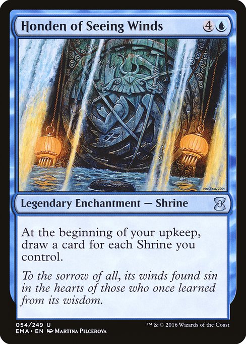 Honden of Seeing Winds [Foil]