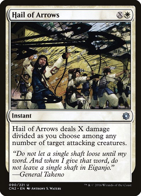 Hail of Arrows [Foil]
