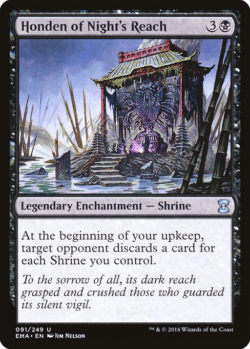Honden of Night's Reach [Foil]