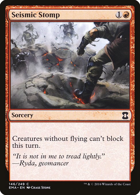 Seismic Stomp [Foil]