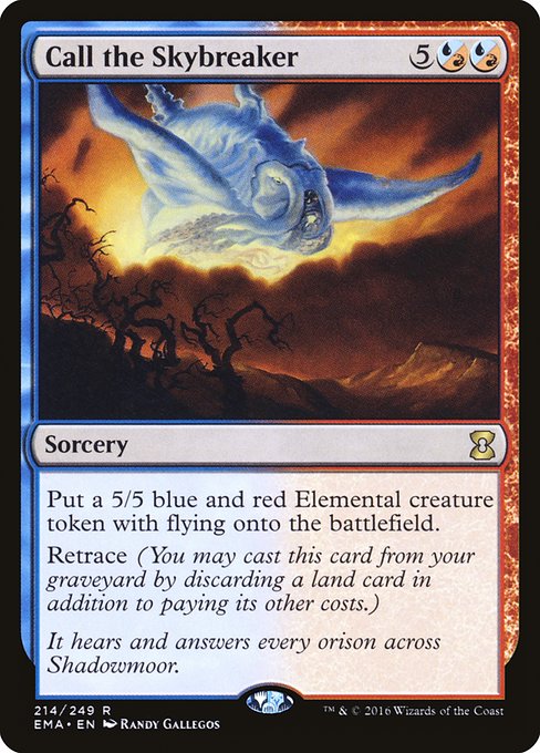 Call the Skybreaker [Foil]