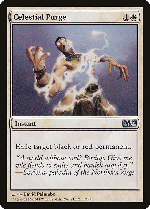 Celestial Purge [EX]