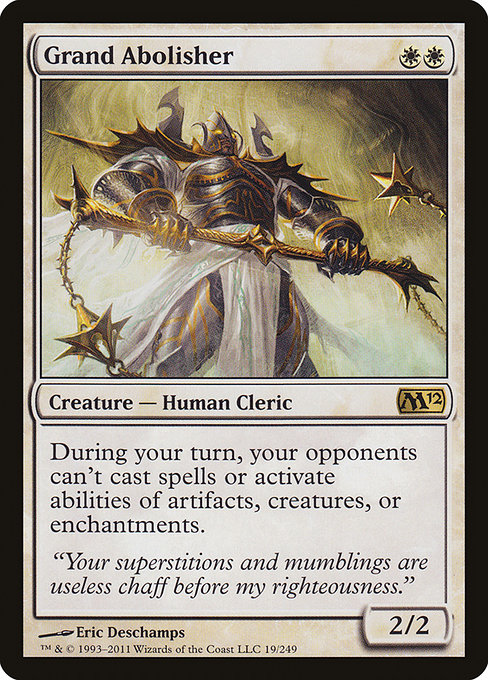 Grand Abolisher [Foil]