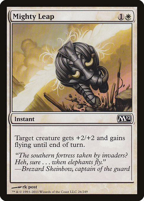 Mighty Leap [Foil]