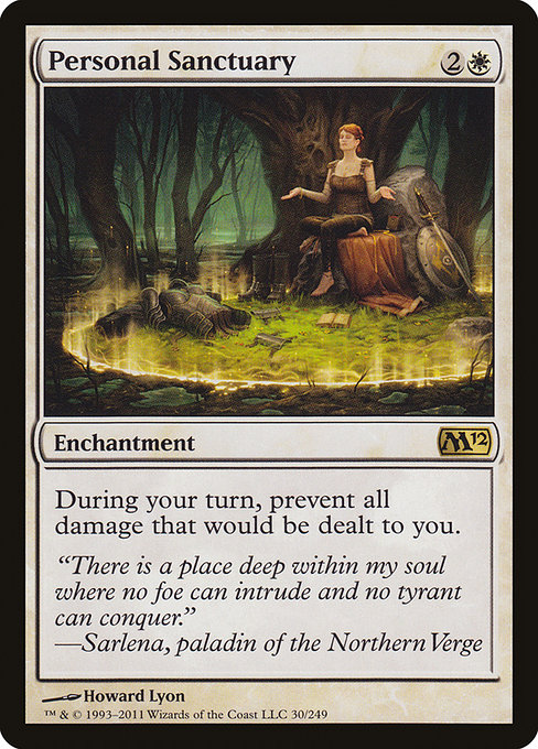 Personal Sanctuary [Foil]