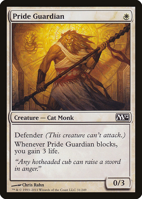 Pride Guardian [Foil]