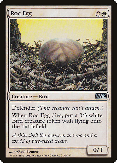 Roc Egg [Foil]