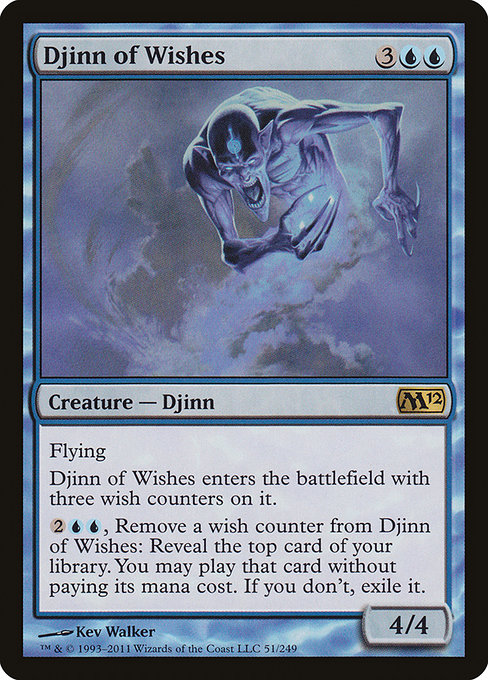 Djinn of Wishes [Foil]