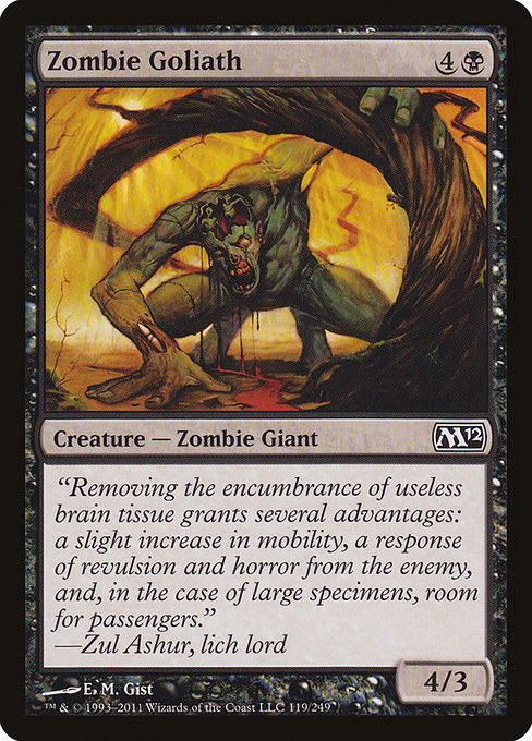 Zombie Goliath [Foil]
