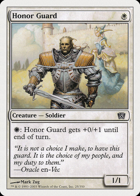 Honor Guard [Foil]