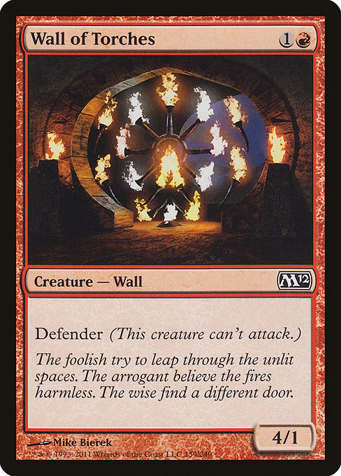 Wall of Torches [Foil]