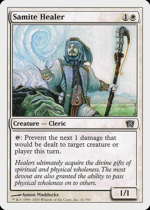 Samite Healer [Foil]