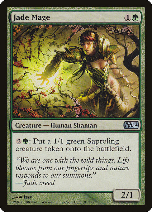 Jade Mage [Foil]
