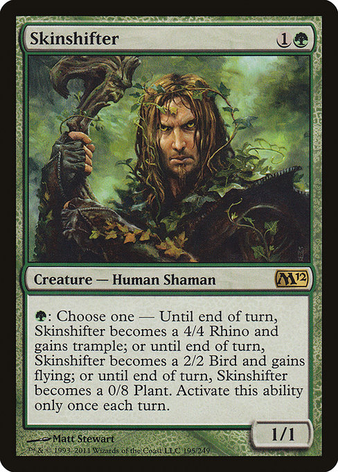 Skinshifter [Foil]