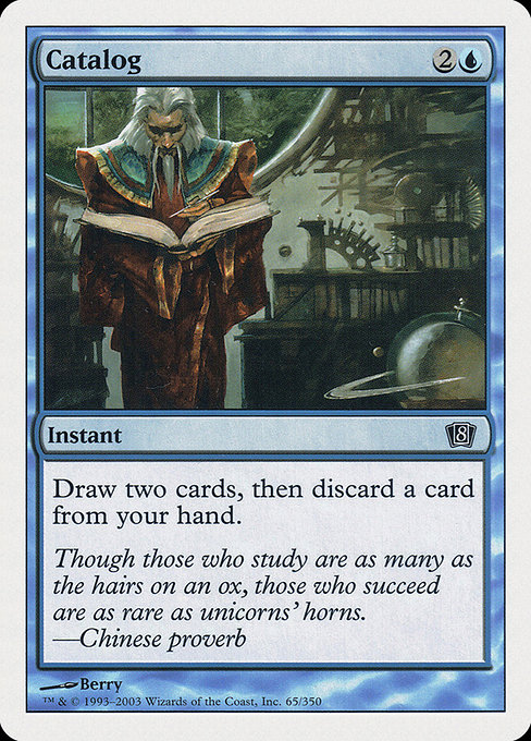 Catalog [Foil]