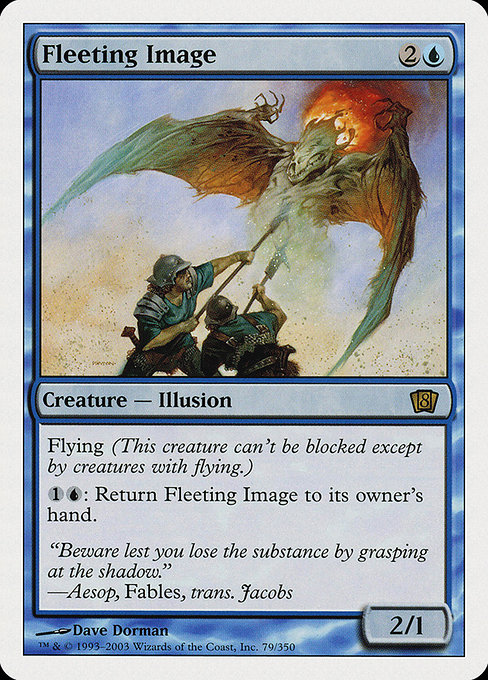 Fleeting Image [Foil]