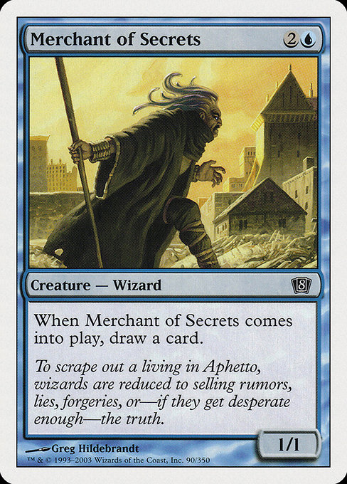 Merchant of Secrets [Foil]