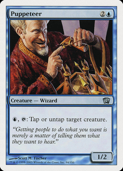 Puppeteer [Foil]