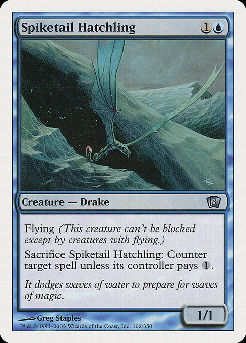 Spiketail Hatchling [EX]