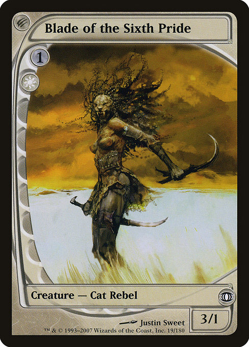Blade of the Sixth Pride [Foil]