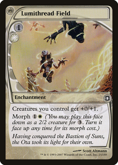 Lumithread Field [Foil]