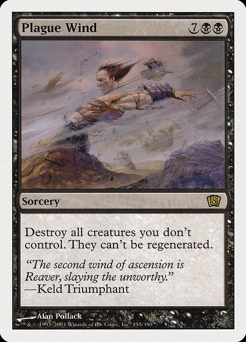 Plague Wind [Foil]