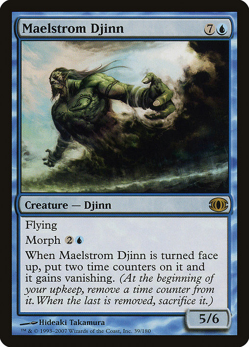 Maelstrom Djinn [Foil]